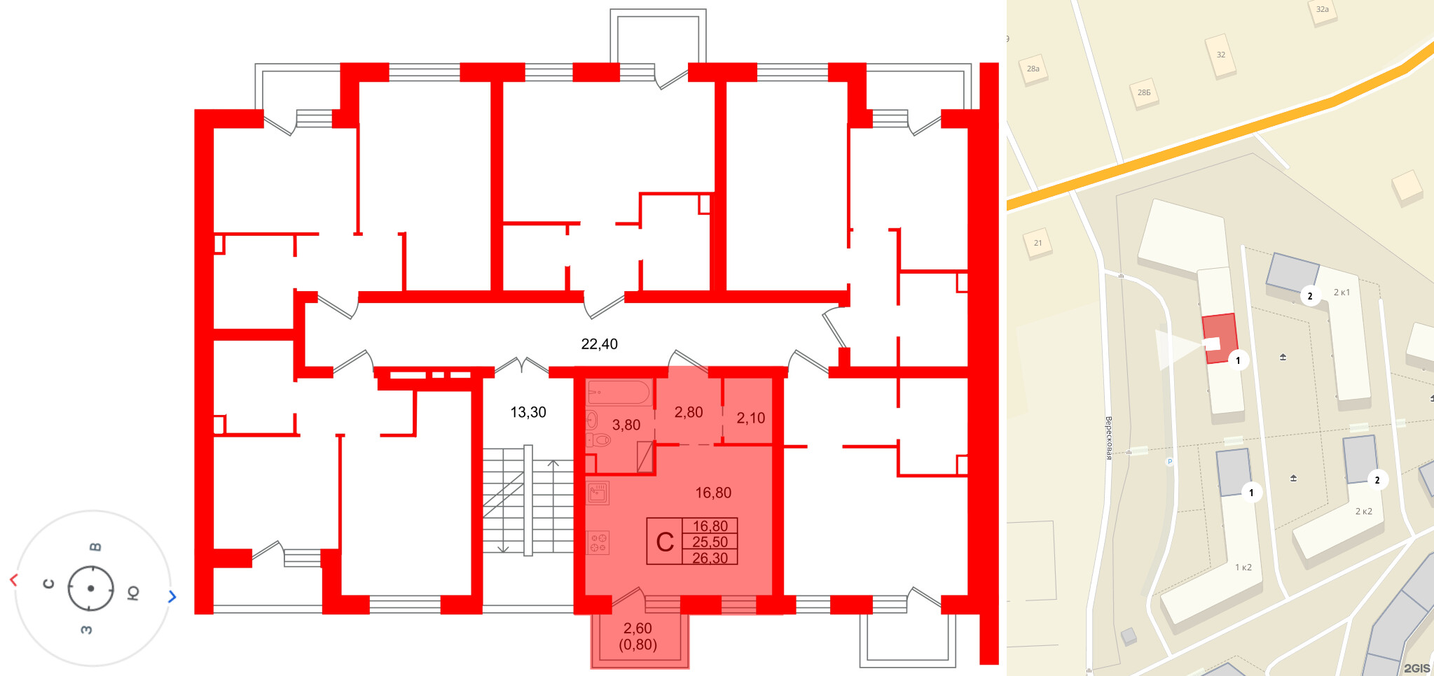 Квартира в ЖК «Шотландия», студия, 25.5 м², 2 этаж