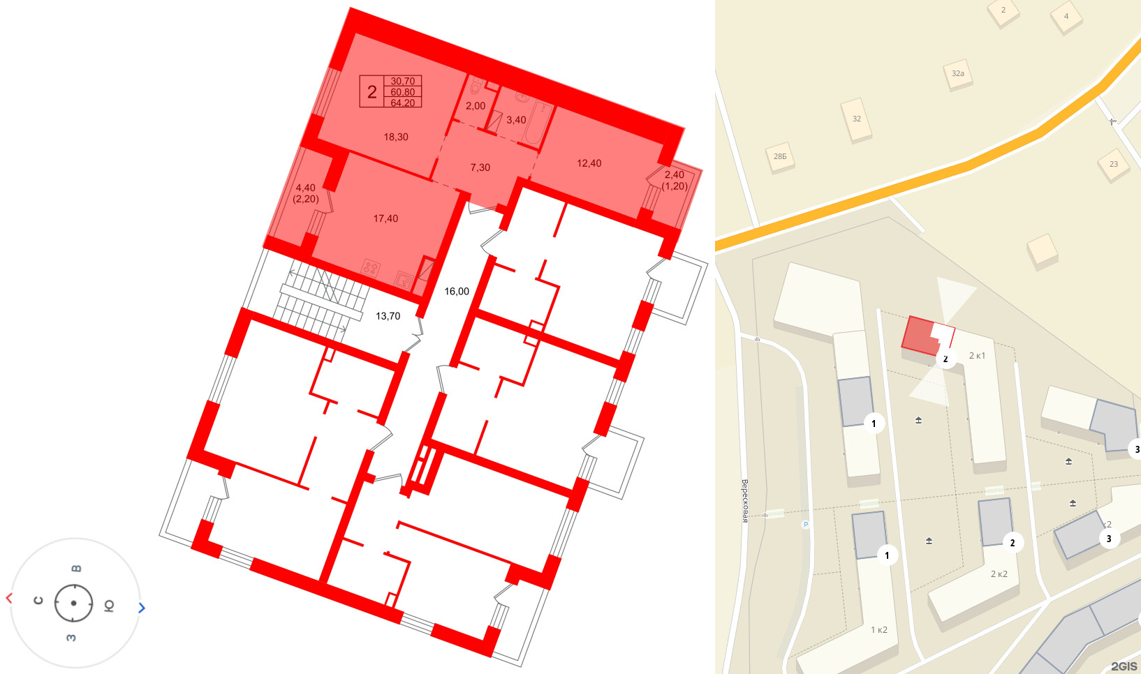 Шотландия фото 2