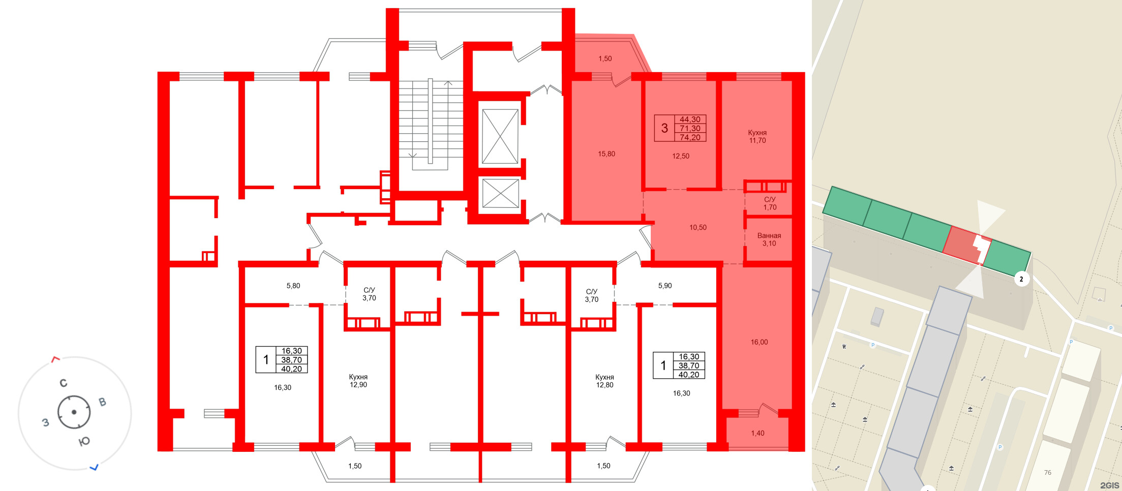 Тридевяткино Царство фото 2