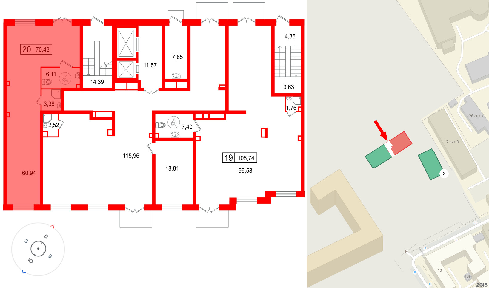 Помещение в ЖК Остров Первых, 70.43 м², 1 этаж
