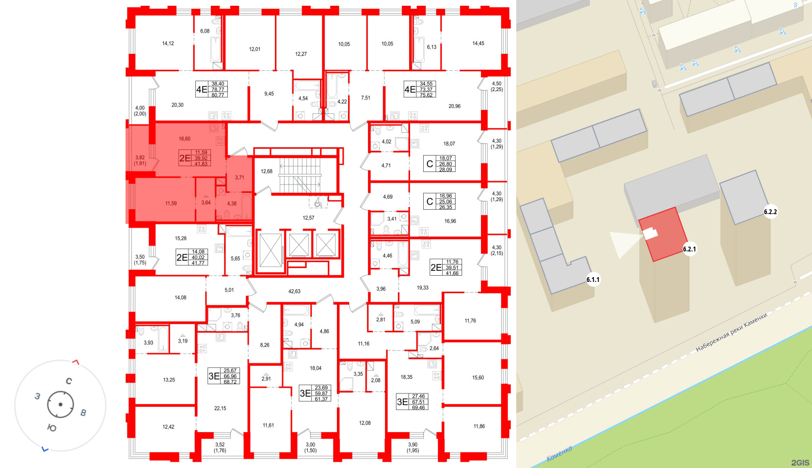 Квартира в ЖК Сезоны, 1 комнатная, 41.83 м², 6 этаж