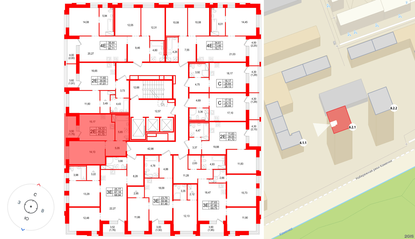 Квартира в ЖК «Сезоны», 1 комнатная, 41.75 м², 23 этаж
