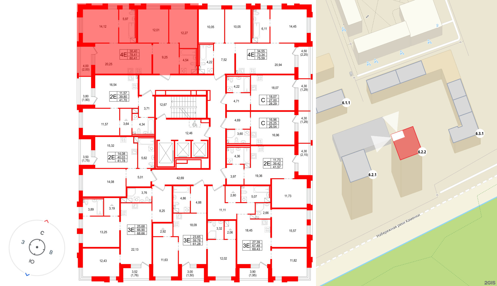 Квартира в ЖК «Сезоны», 3 комнатная, 80.41 м², 2 этаж