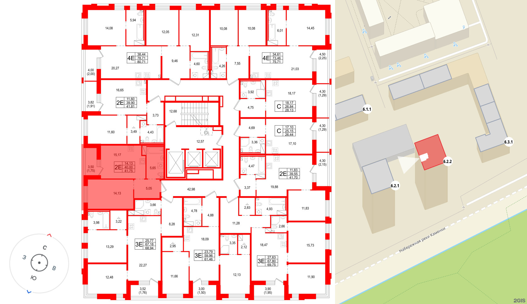 Квартира в ЖК «Сезоны», 1 комнатная, 41.75 м², 14 этаж