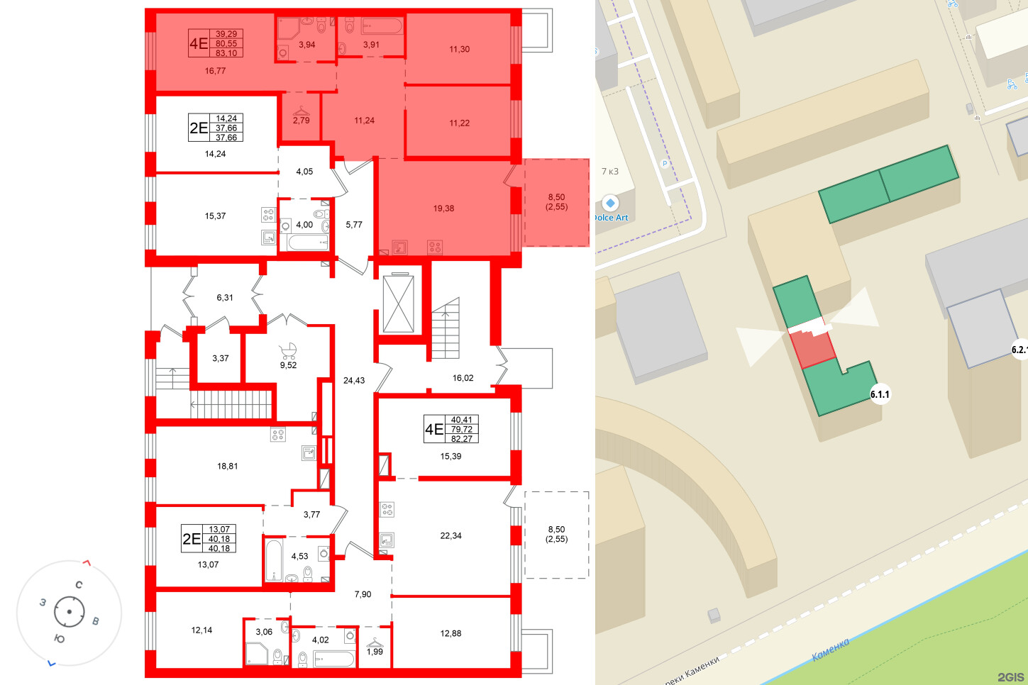 Квартира в ЖК «Сезоны», 3 комнатная, 83.1 м², 1 этаж