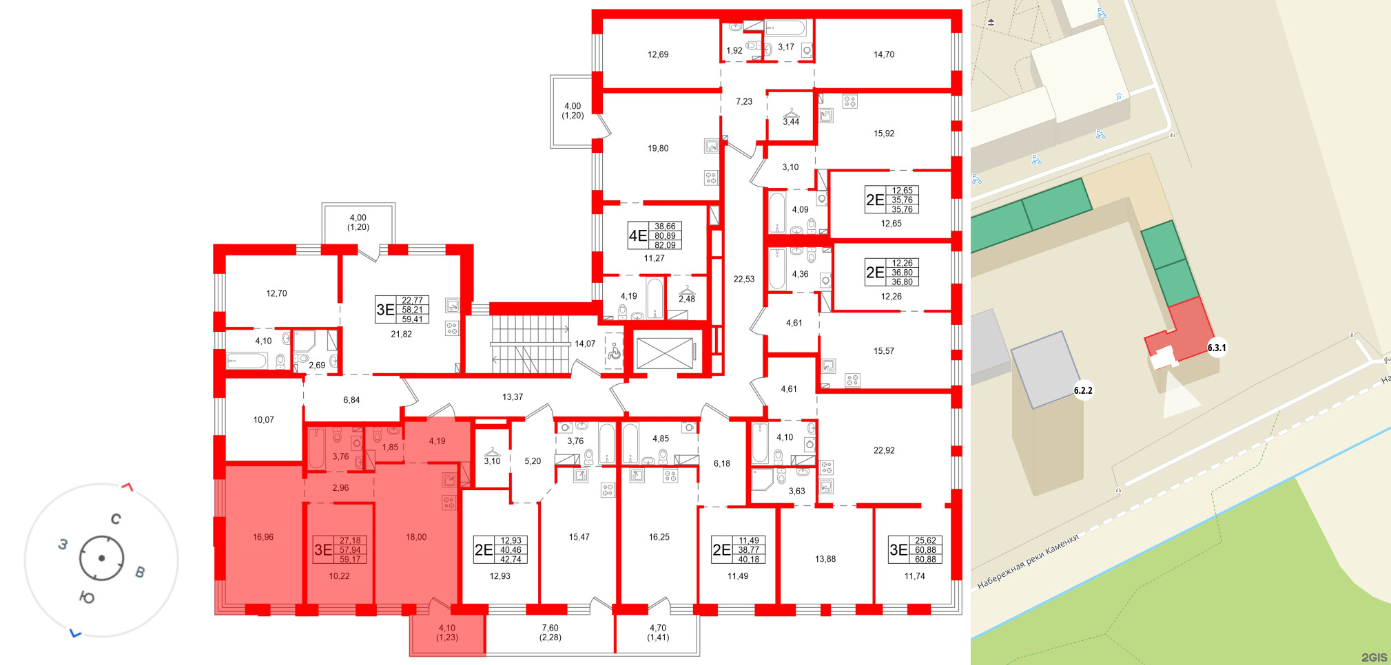Квартира в ЖК «Сезоны», 2 комнатная, 59.17 м², 2 этаж