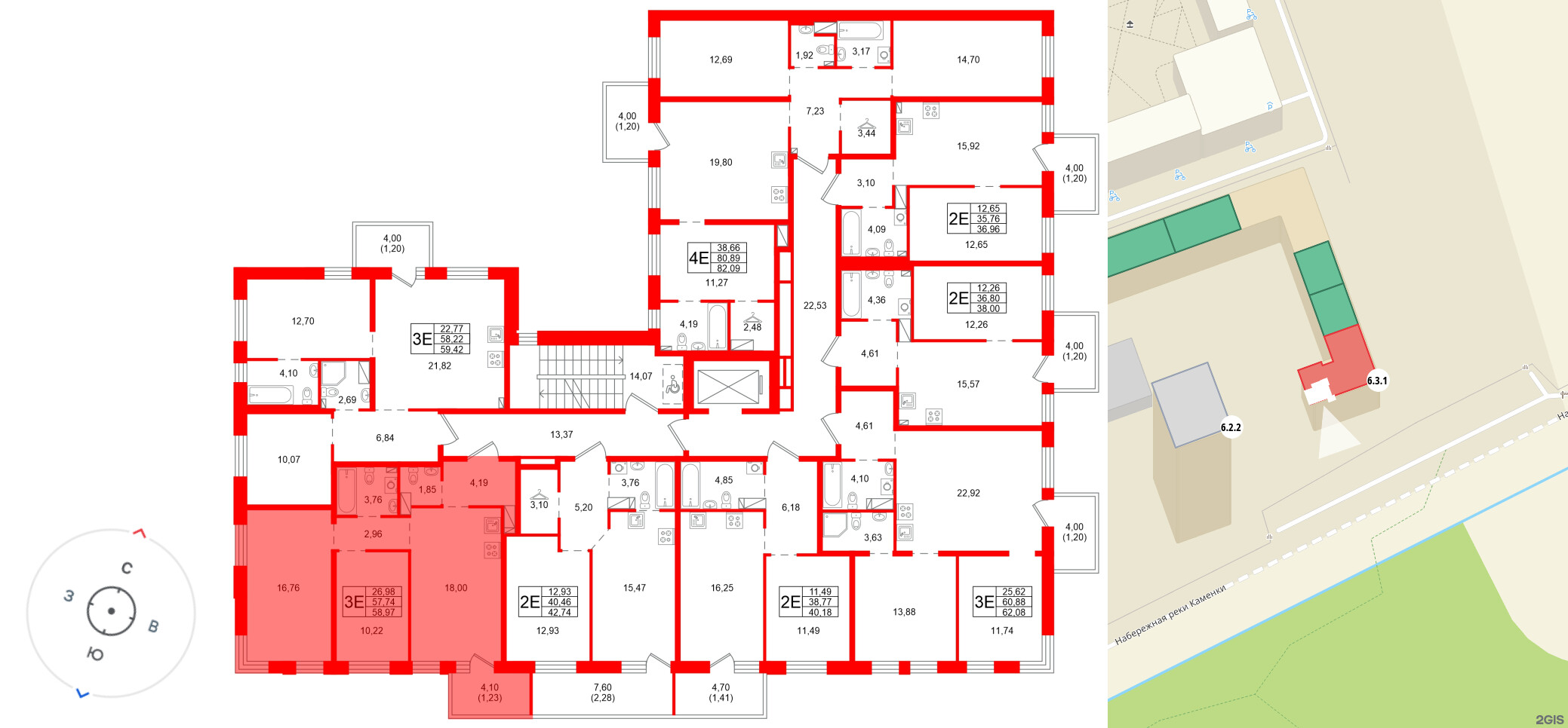 Квартира в ЖК «Сезоны», 2 комнатная, 58.97 м², 4 этаж