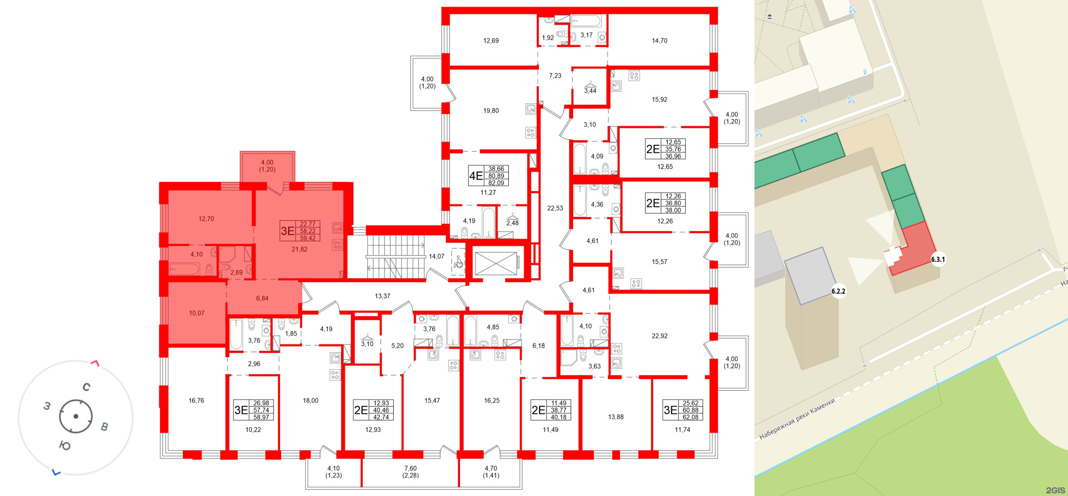 Квартира в ЖК «Сезоны», 2 комнатная, 59.42 м², 4 этаж