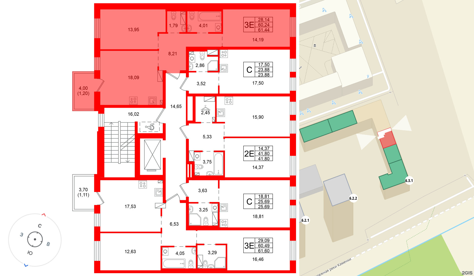 Квартира в ЖК «Сезоны», 2 комнатная, 61.44 м², 2 этаж