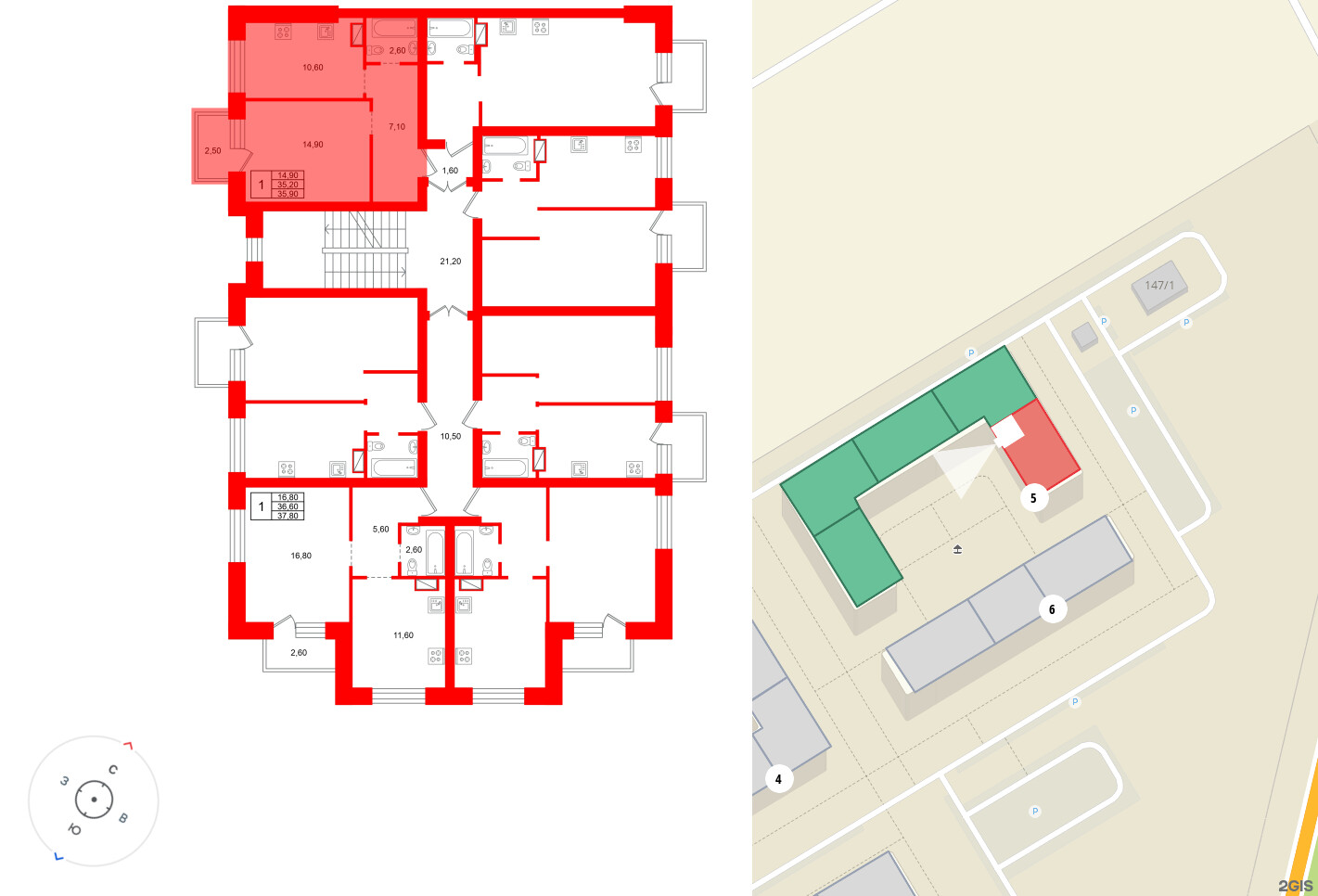 Итальянский Квартал фото 2