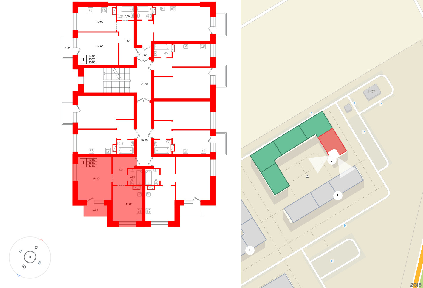 Итальянский Квартал фото 2