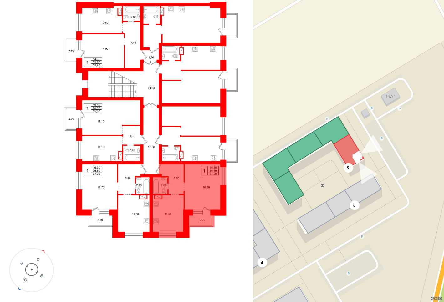 Итальянский Квартал фото 2