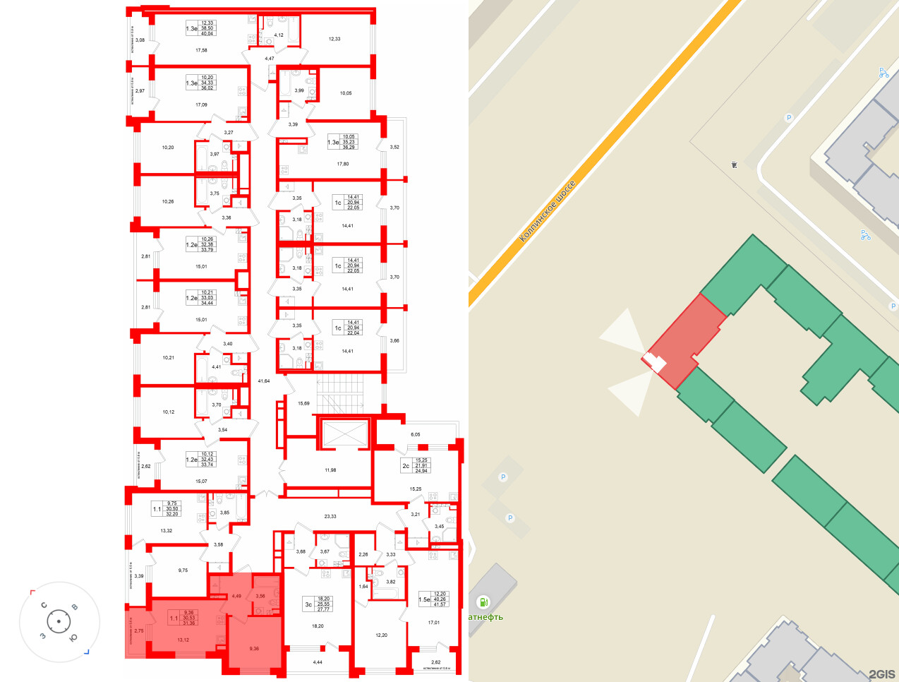 Универ Сити фото 2