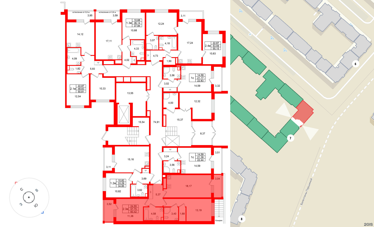 Квартира в ЖК Универ Сити, 2 комнатная, 57.75 м², 1 этаж
