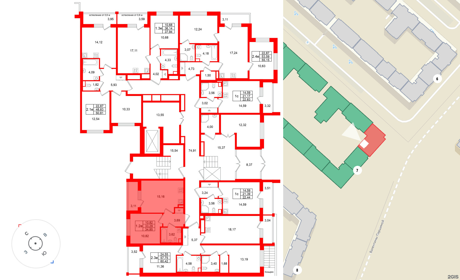 Универ Сити фото 2