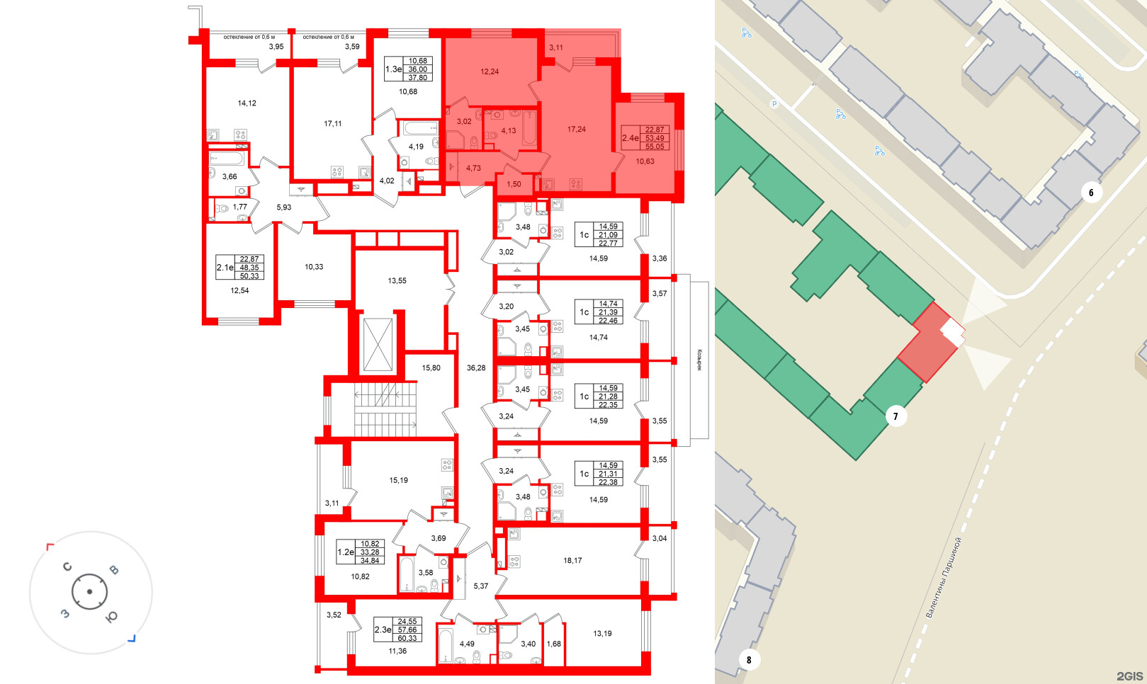 Квартира в ЖК Универ Сити, 2 комнатная, 53.49 м², 2 этаж