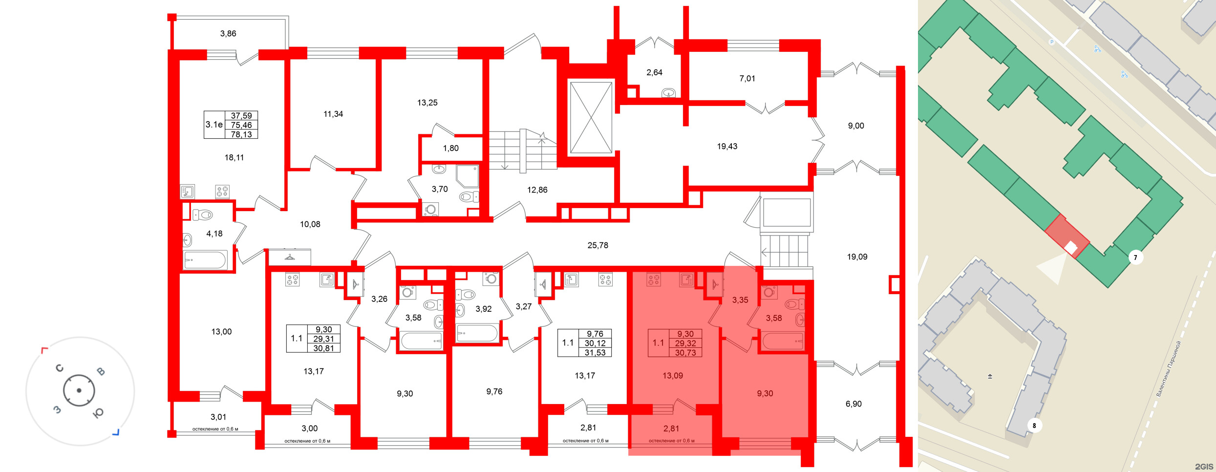 Универ Сити фото 2