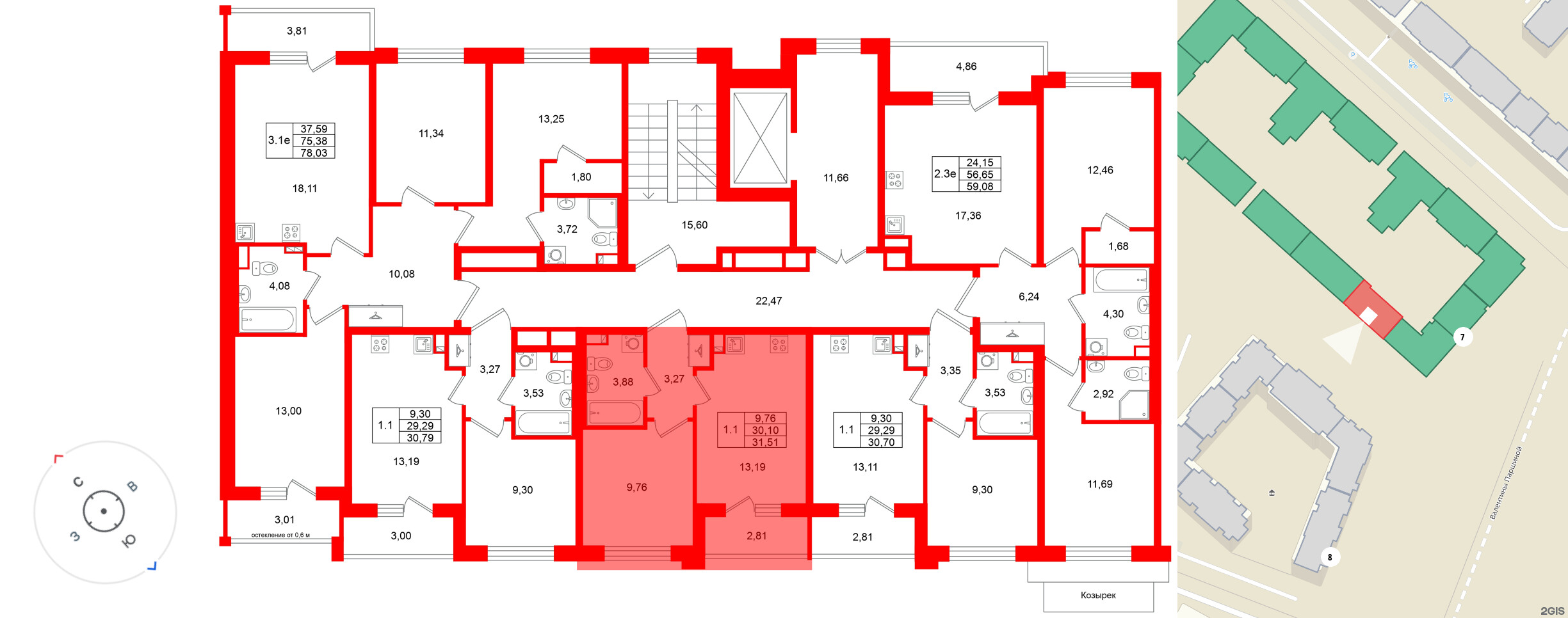 Универ Сити фото 2
