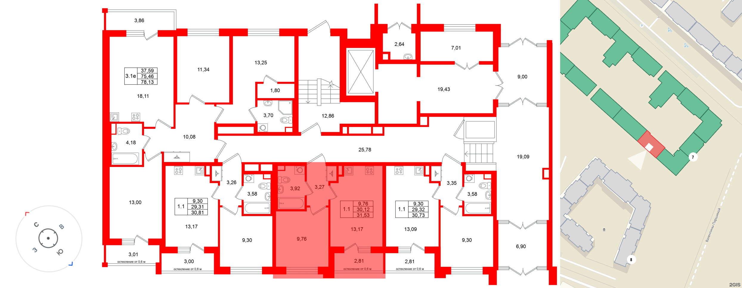 Универ Сити фото 2