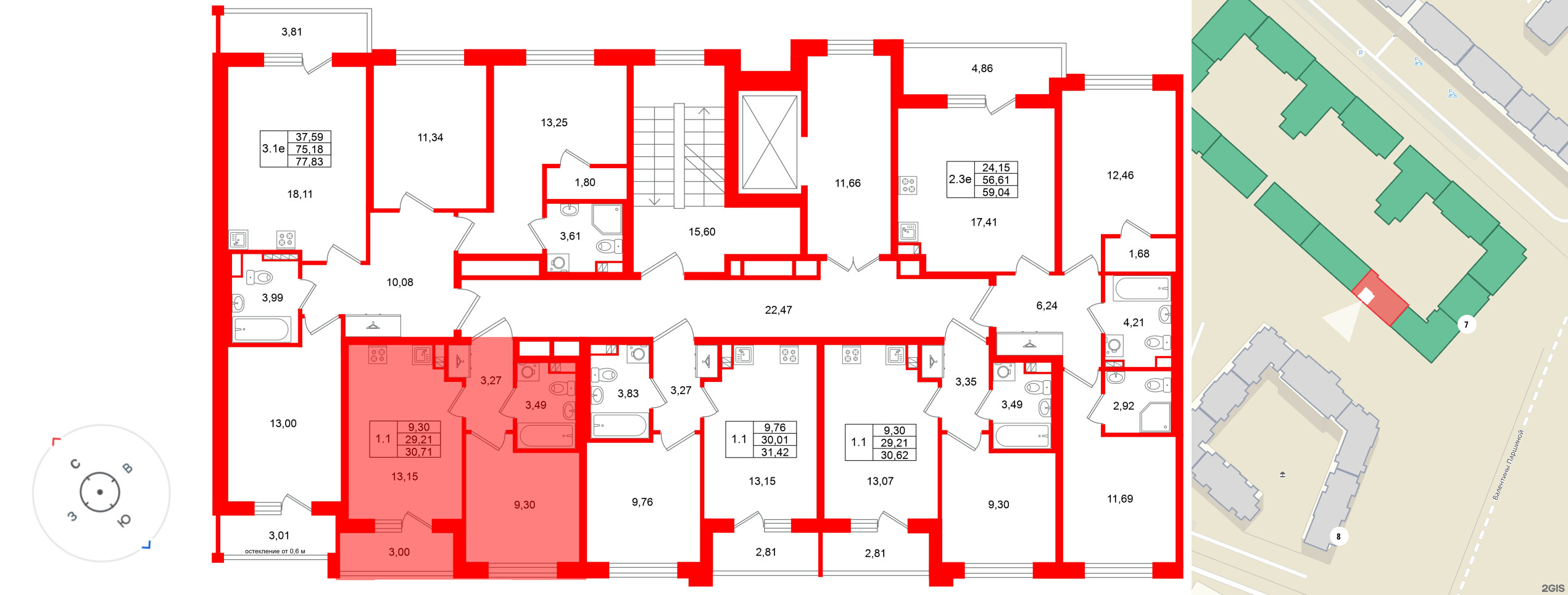 Универ Сити фото 2
