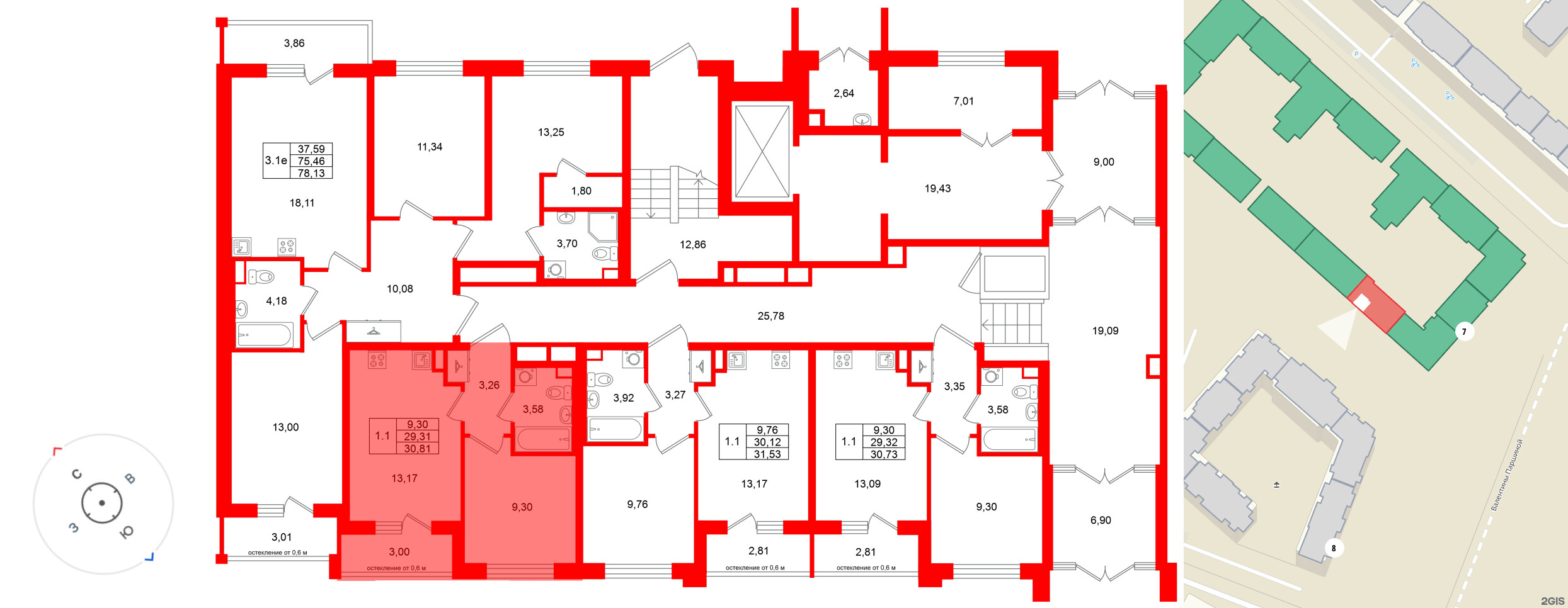 Универ Сити фото 2