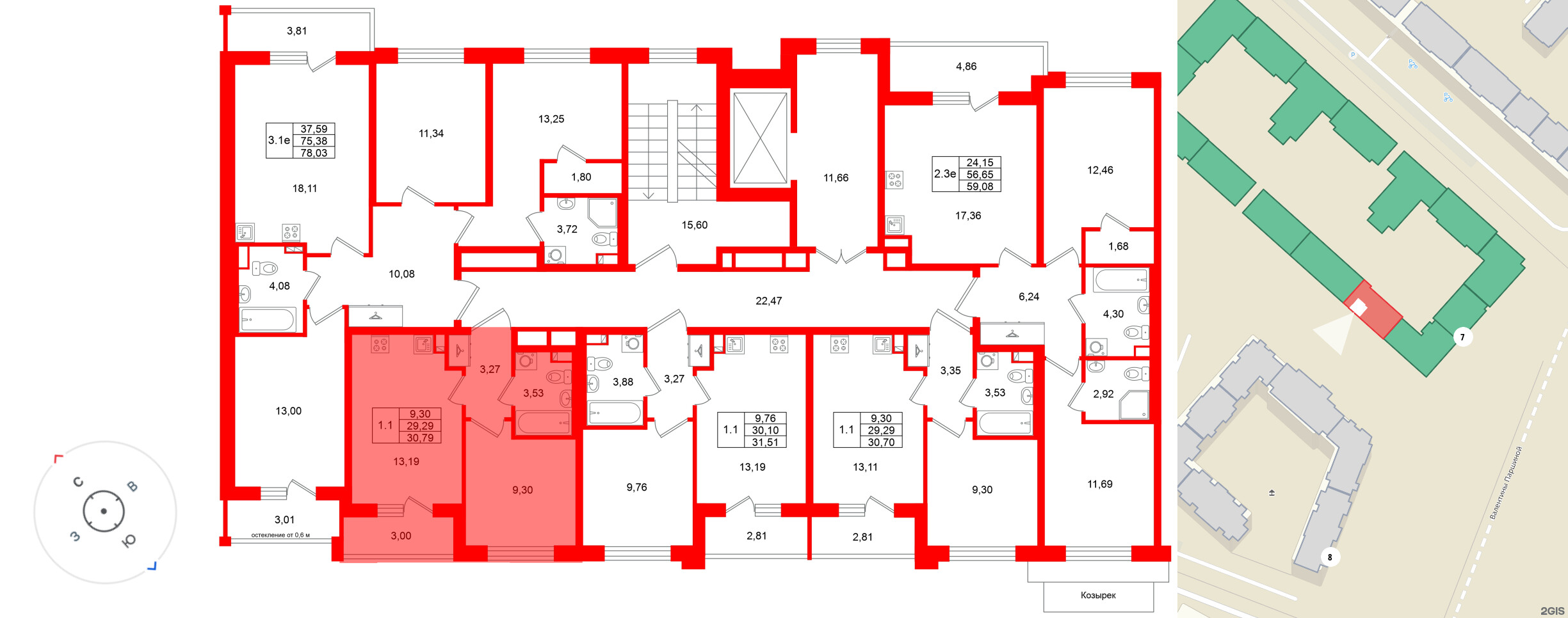 Универ Сити фото 2