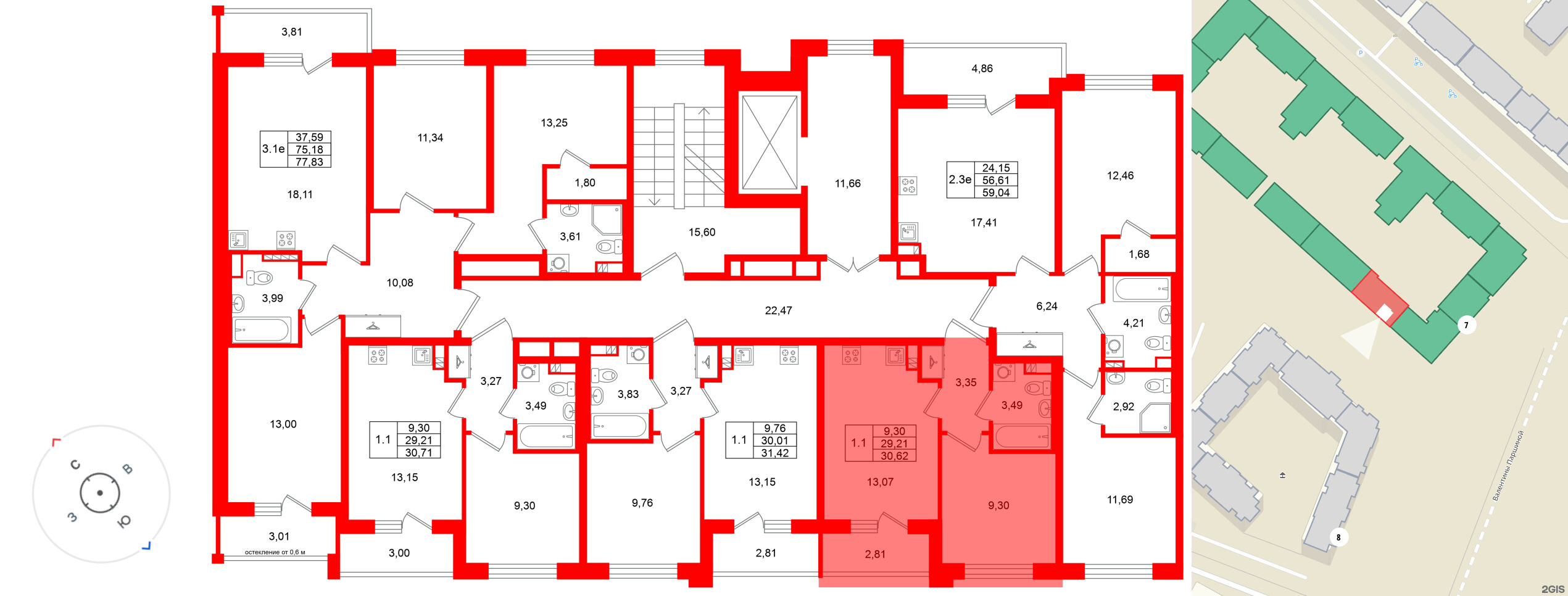 Универ Сити фото 2