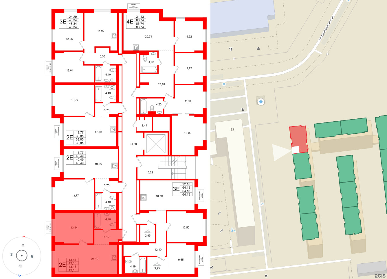 Квартира в ЖК «Брусника в Новоселье», 1 комнатная, 43.15 м², 2 этаж