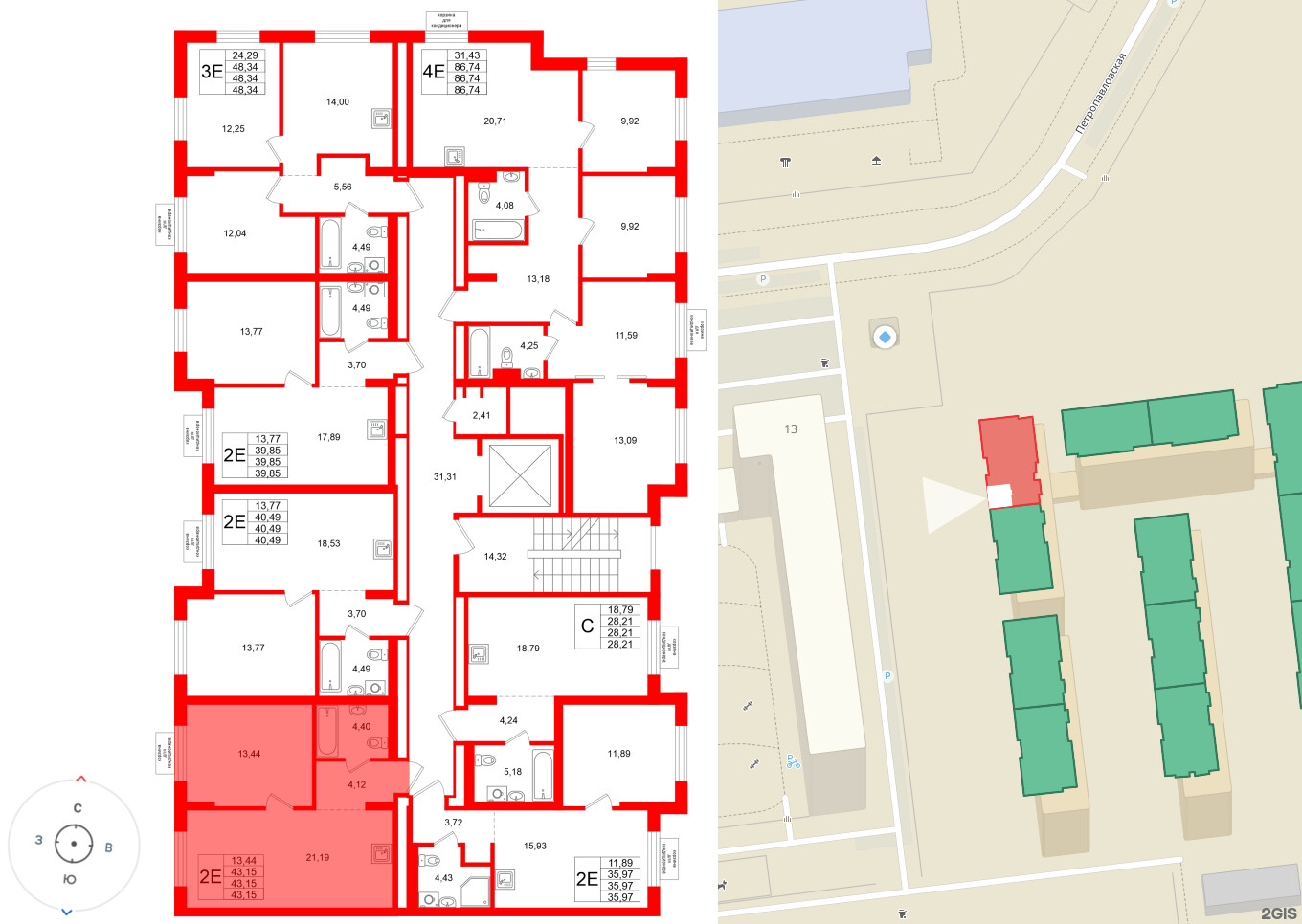 Квартира в ЖК «Брусника в Новоселье», 1 комнатная, 43.15 м², 4 этаж