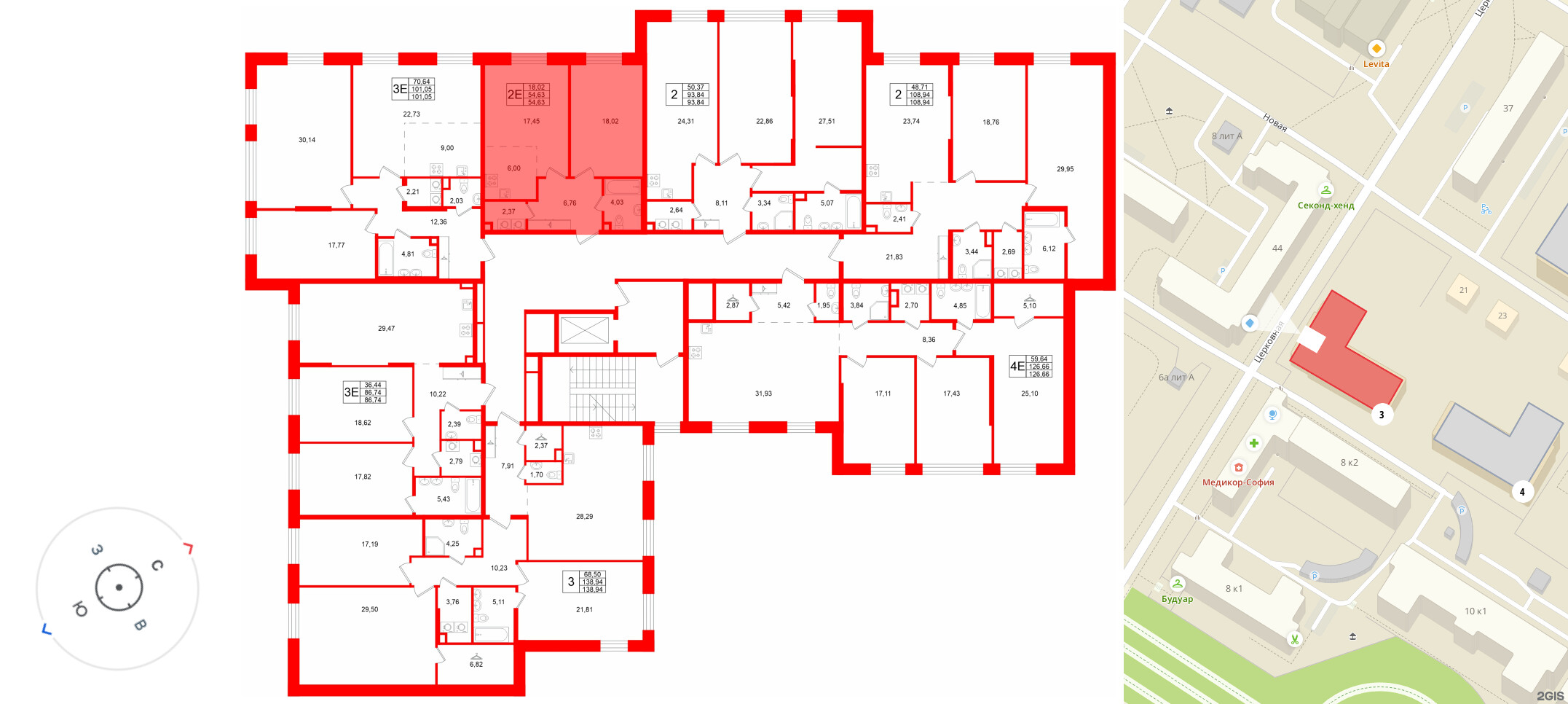 Квартира в ЖК «VI квартал», 1 комнатная, 54.63 м², 2 этаж