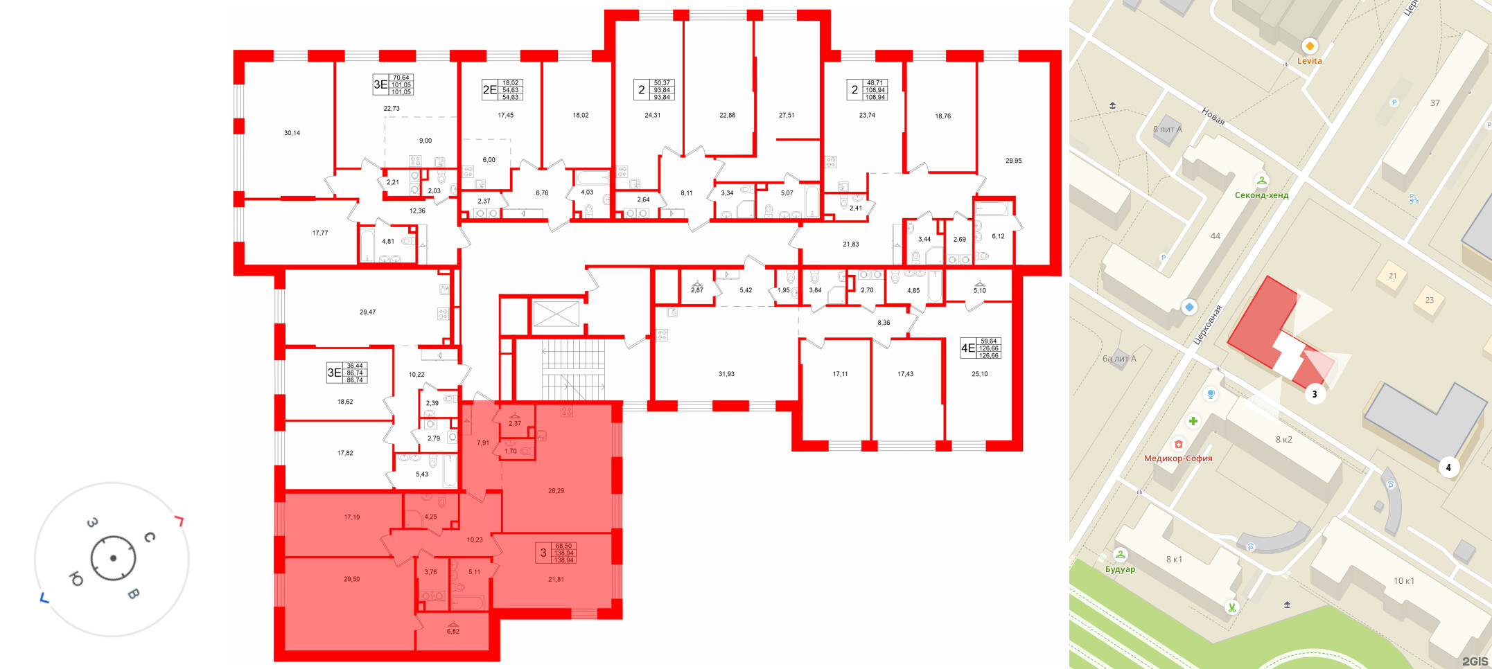 Квартира в ЖК «VI квартал», 3 комнатная, 138.94 м², 2 этаж