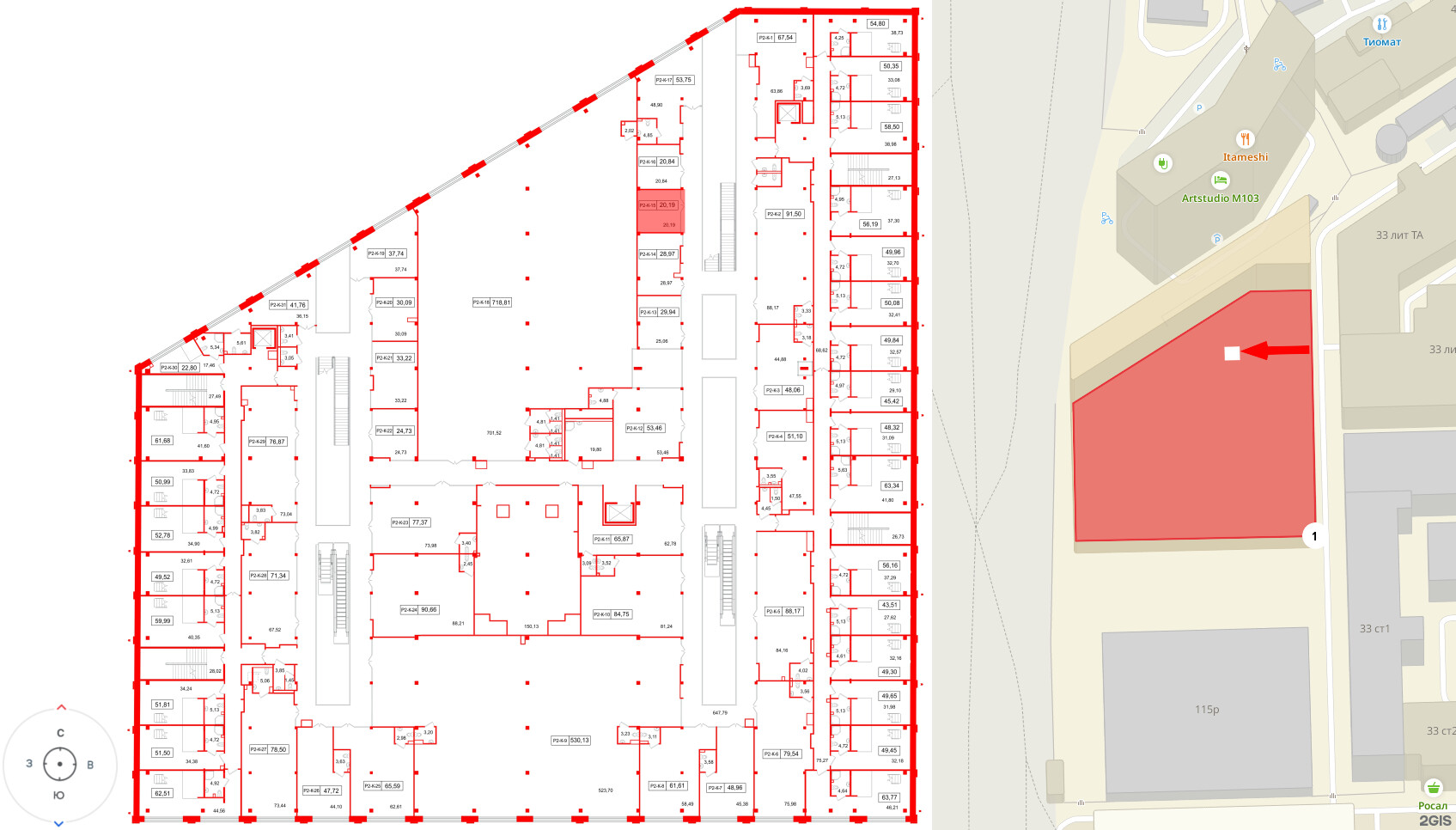 Помещение в ЖК Моско, 20.19 м², 2 этаж