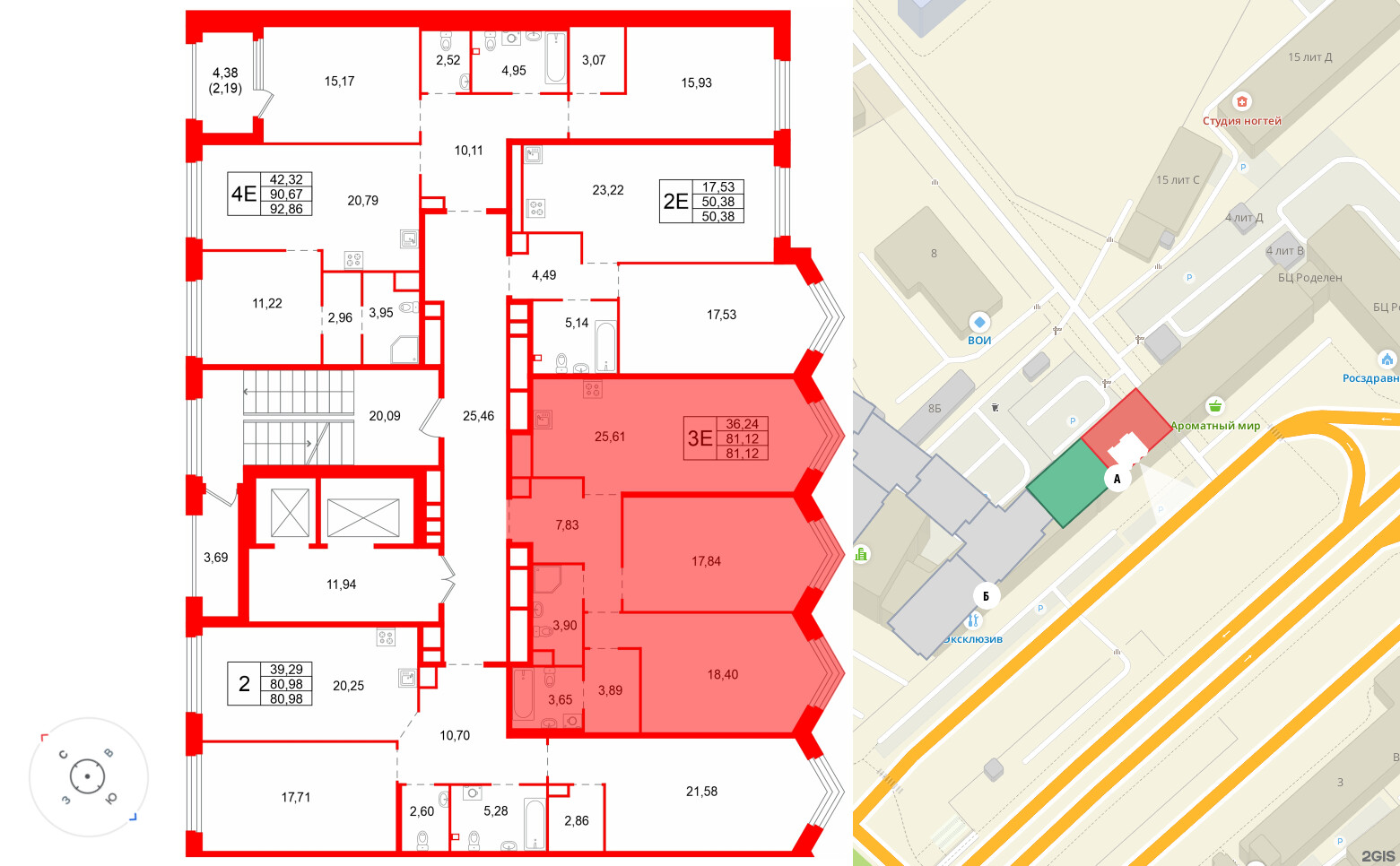 Квартира в ЖК Акватория, 2 комнатная, 81.12 м², 3 этаж