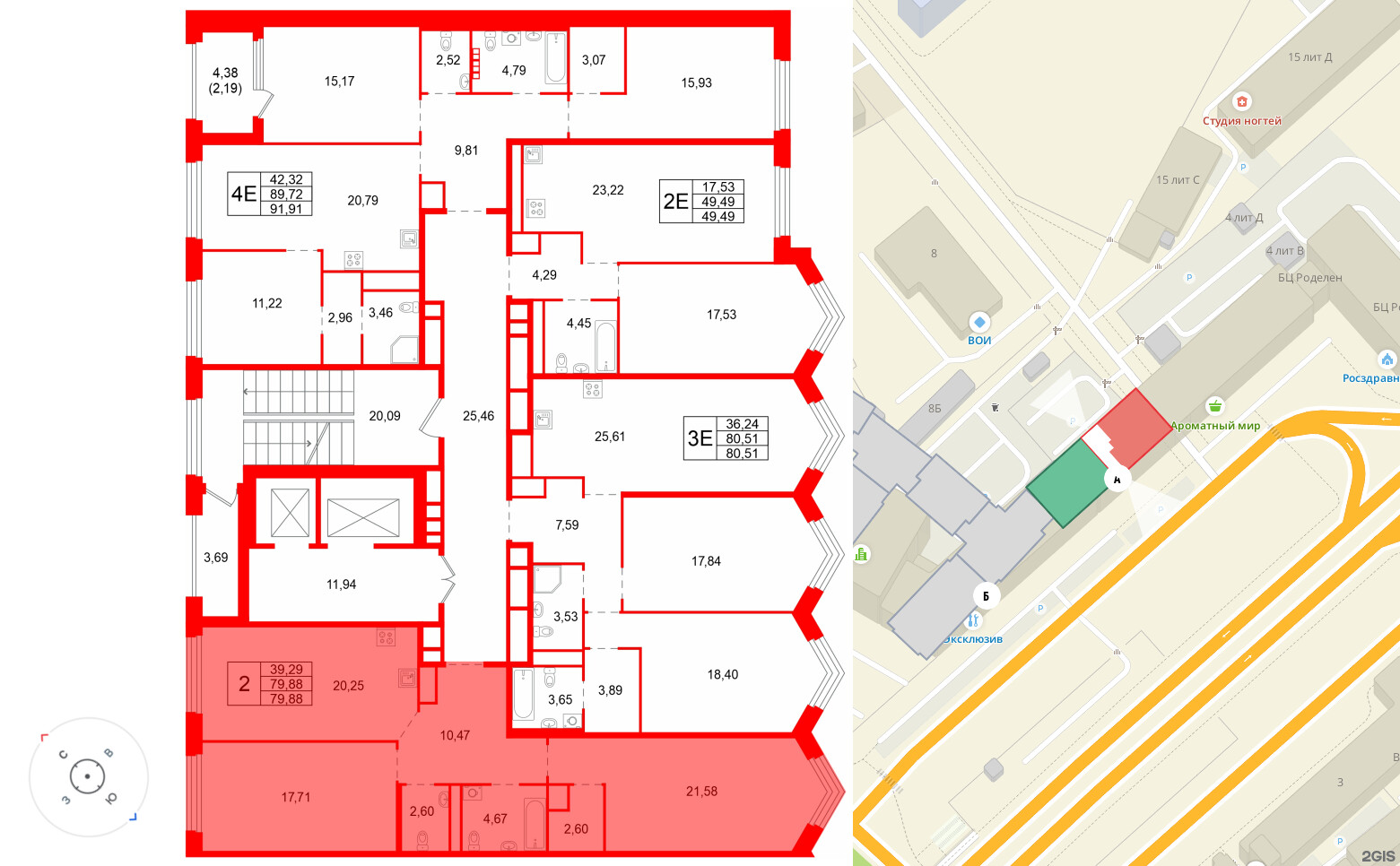 Квартира в ЖК Акватория, 2 комнатная, 79.88 м², 7 этаж