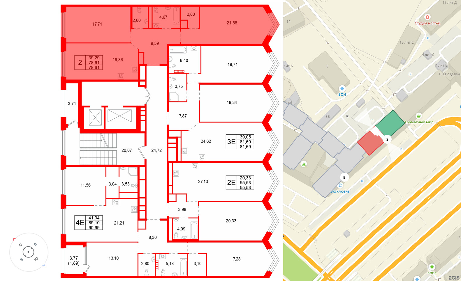 Квартира в ЖК Акватория, 2 комнатная, 78.61 м², 7 этаж