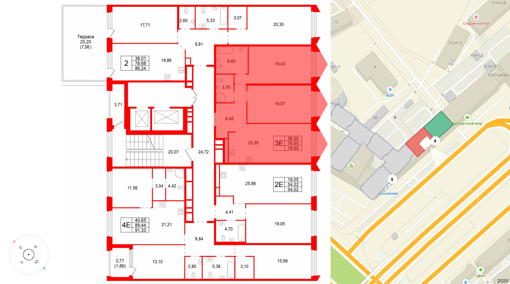Квартира в ЖК Акватория, 2 комнатная, 78.65 м², 2 этаж