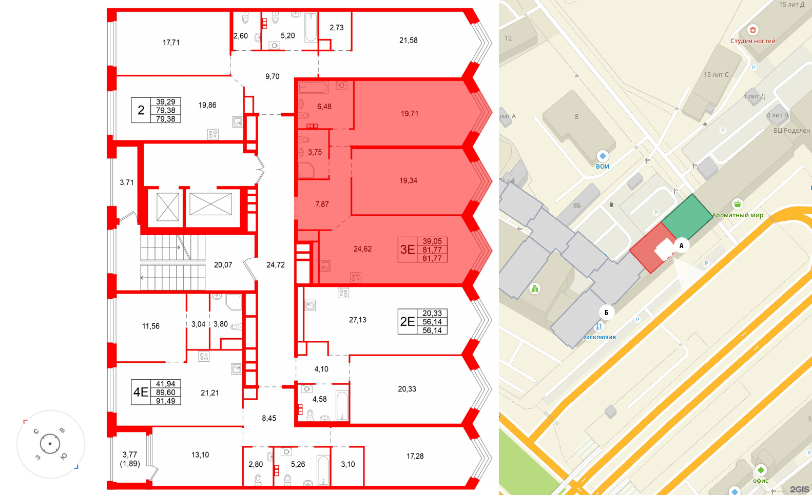Квартира в ЖК Акватория, 2 комнатная, 81.77 м², 5 этаж