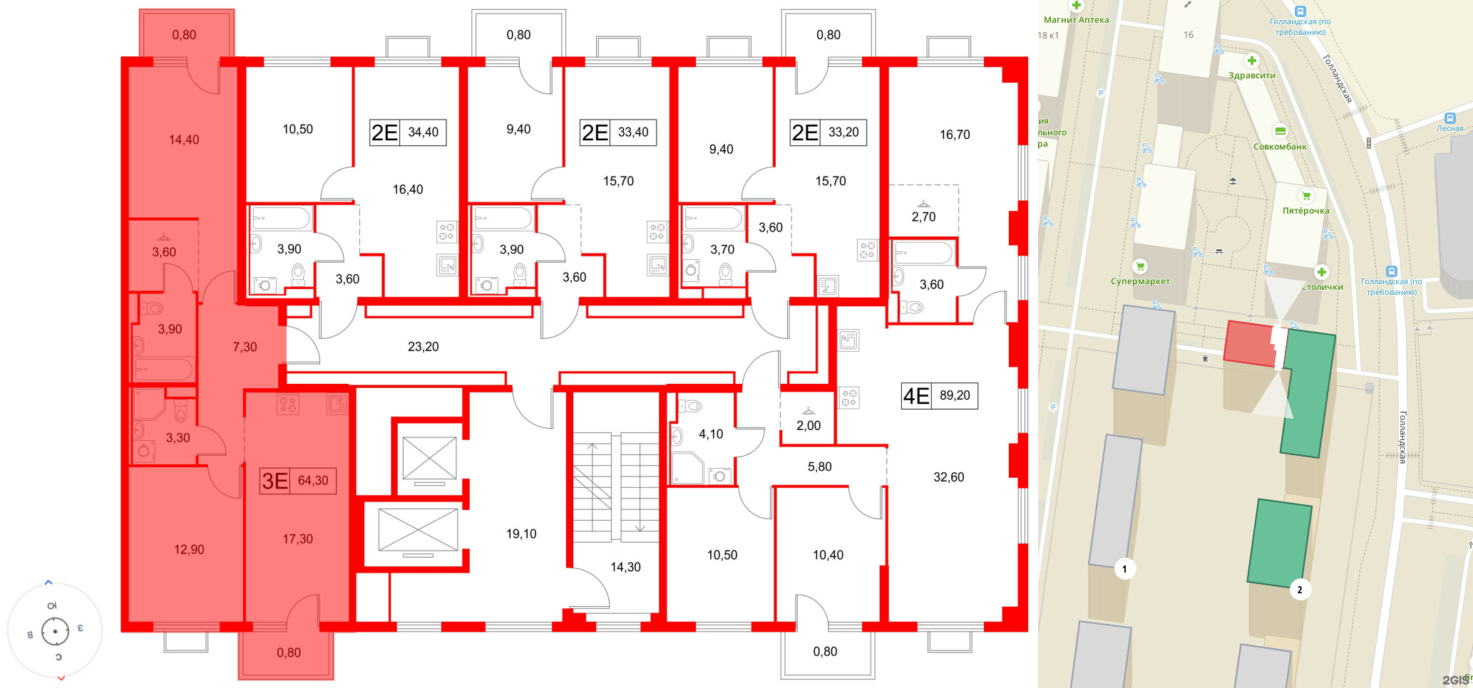 Квартира в ЖК «Янинский Лес», 2 комнатная, 64.3 м², 13 этаж