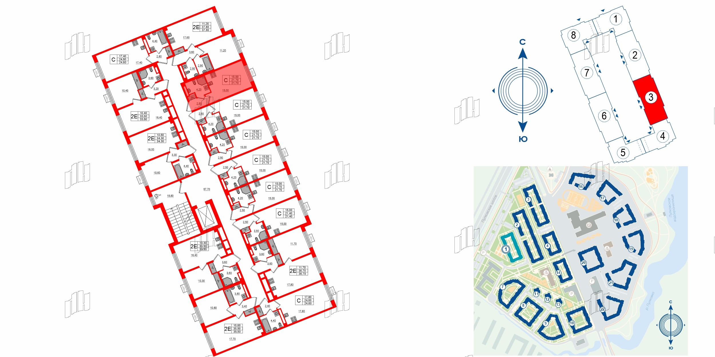 Квартира в ЖК «Пулково Лейк», студия, 21.7 м², 3 этаж