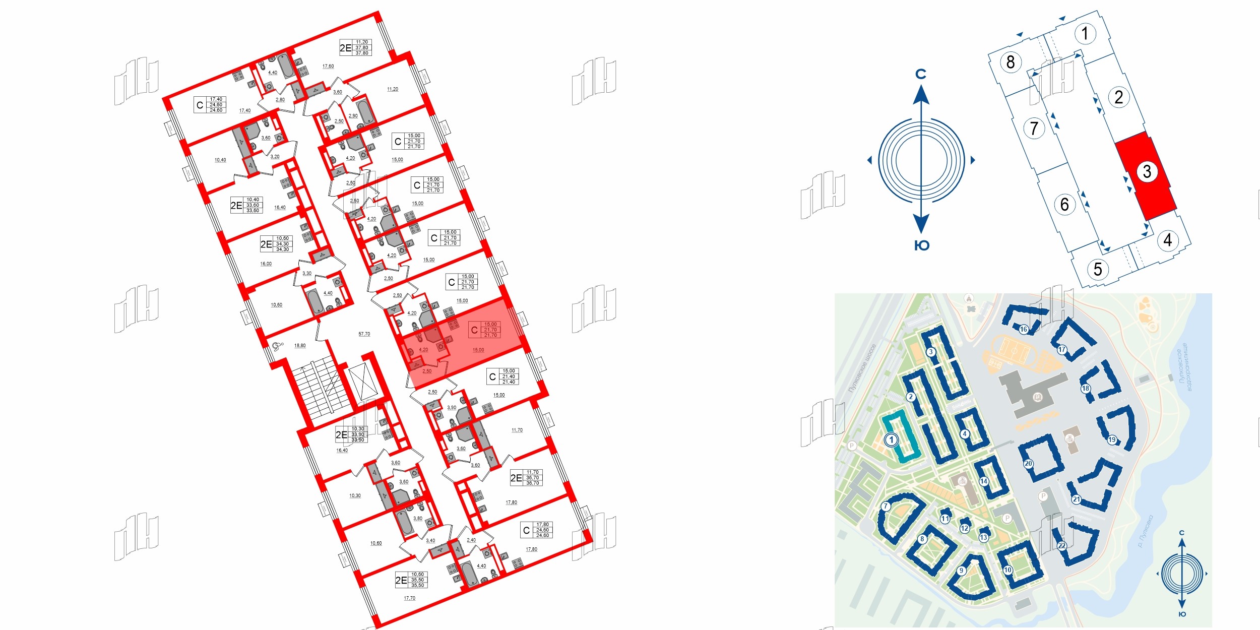 Квартира в ЖК «Пулково Лейк», студия, 21.7 м², 3 этаж
