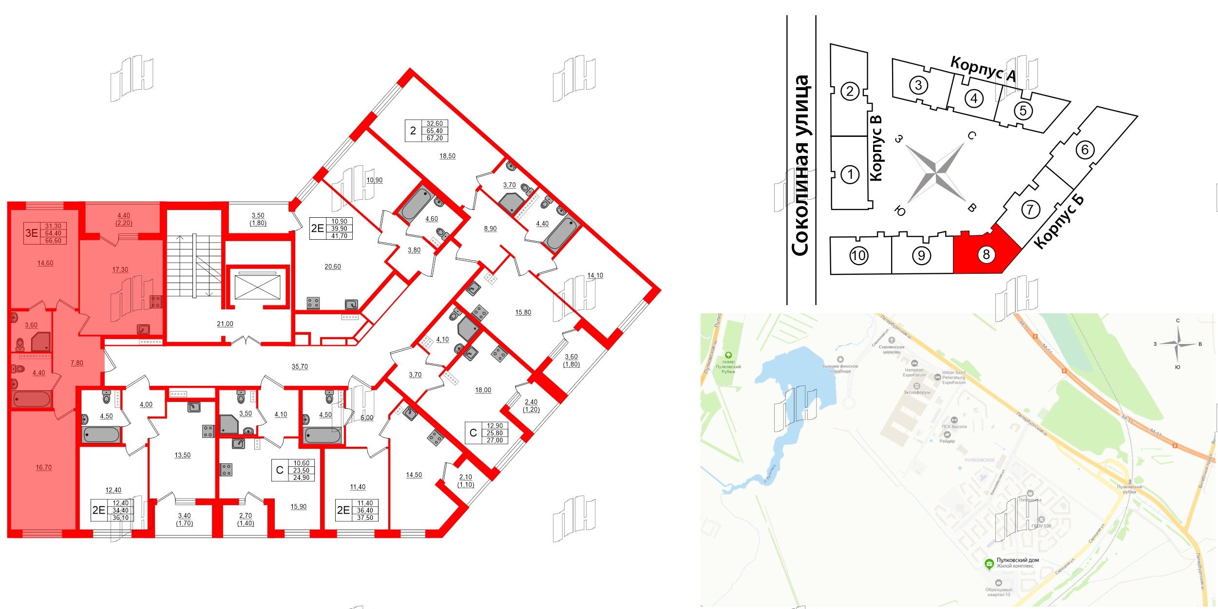 Квартира в ЖК Пулковский дом, 2 комнатная, 66.6 м², 4 этаж