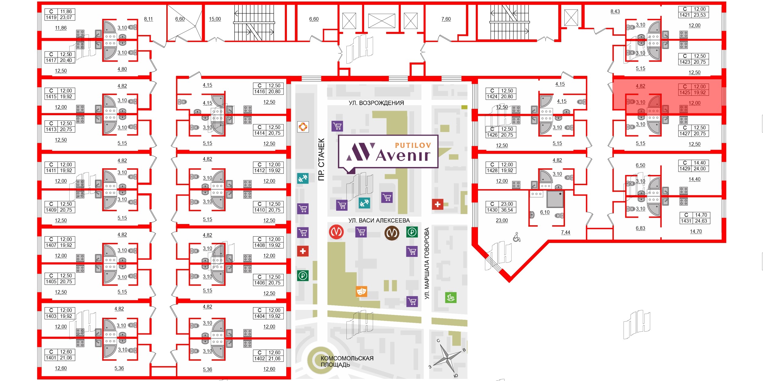 Апартаменты в ЖК Putilov Avenir, студия, 19.92 м², 14 этаж