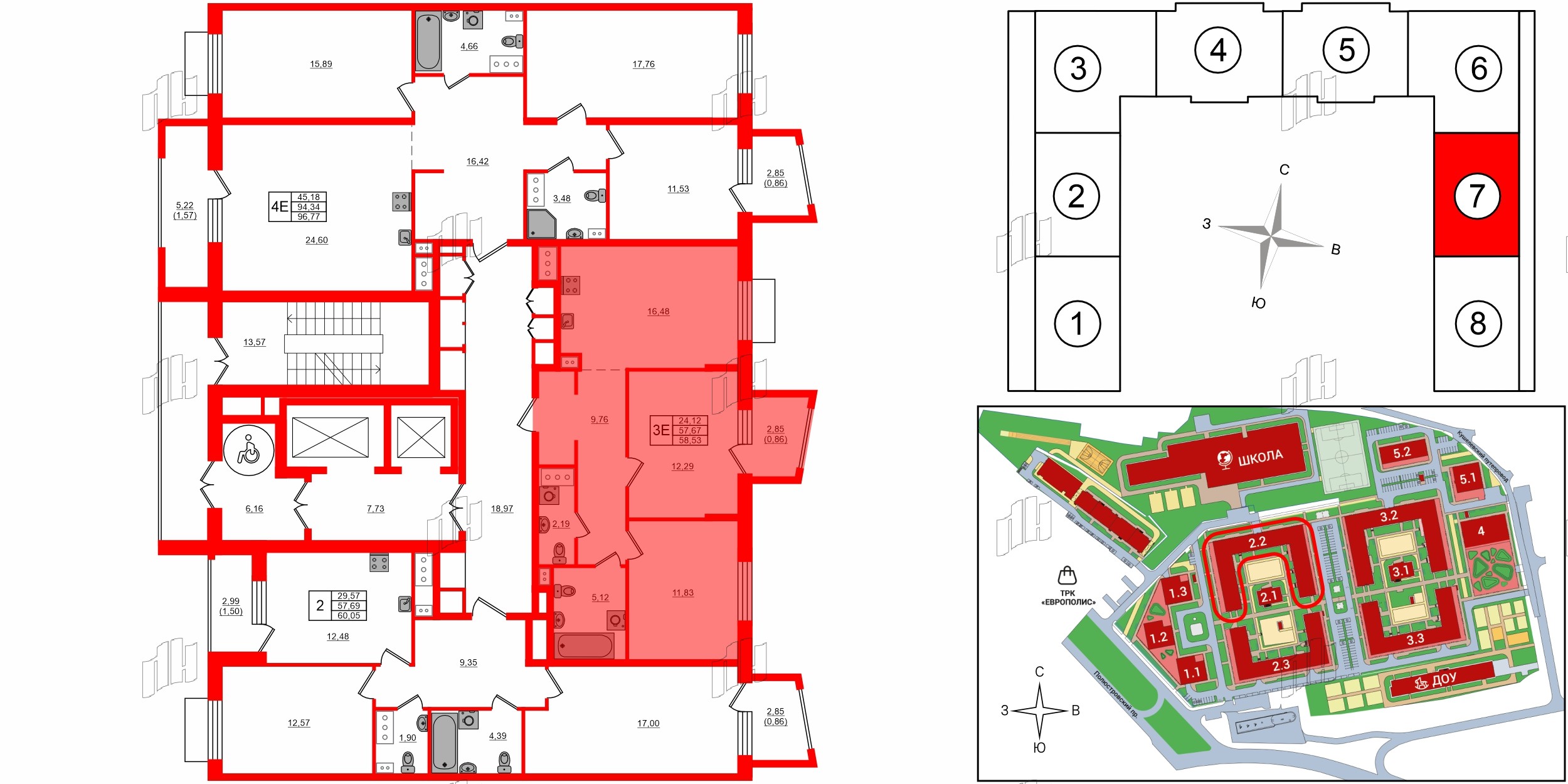 Квартира в ЖК RESPECT, 2 комнатная, 58.53 м², 10 этаж