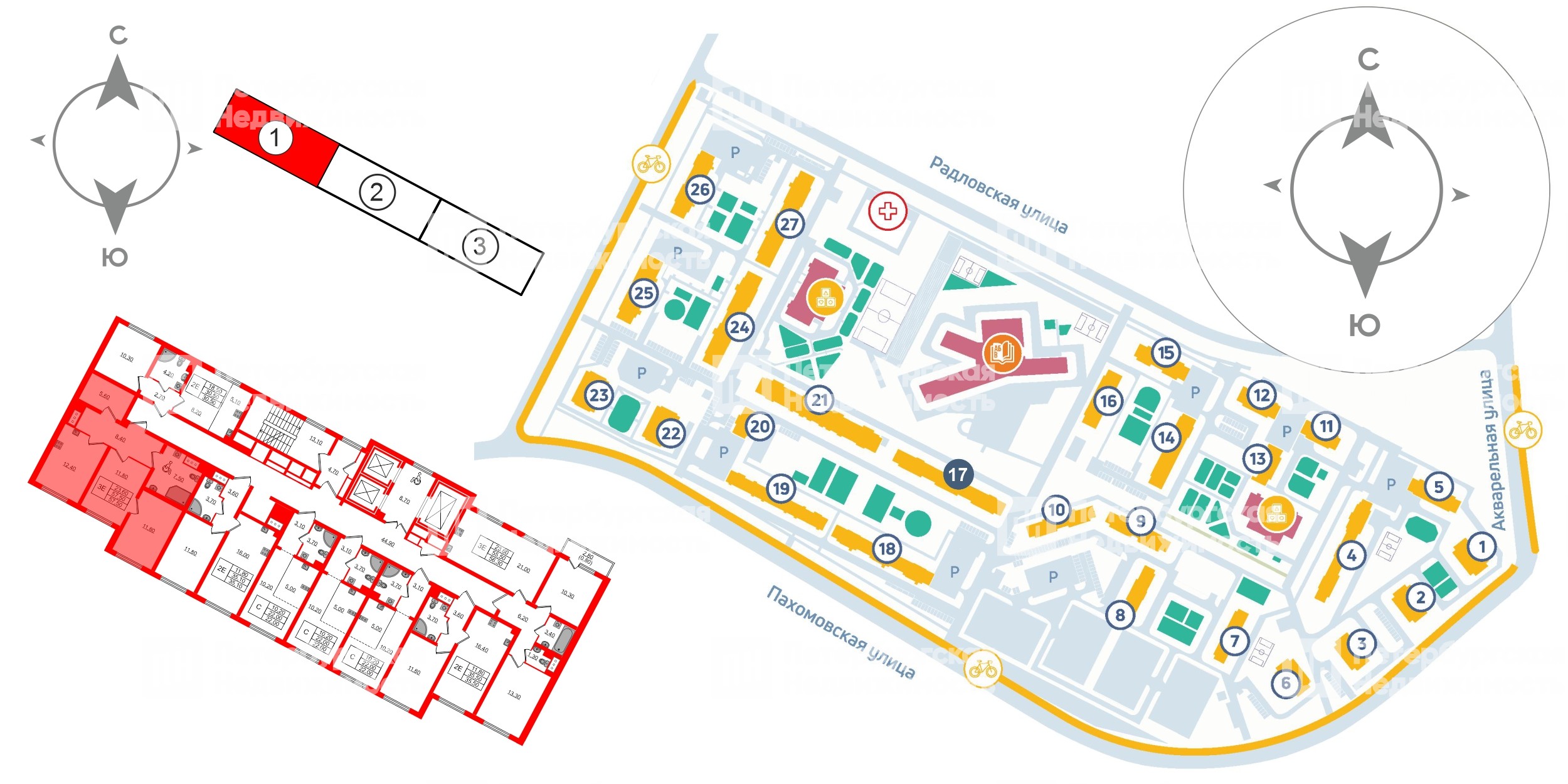 Квартира в ЖК «Ручьи–2», 2 комнатная, 57.5 м², 2 этаж