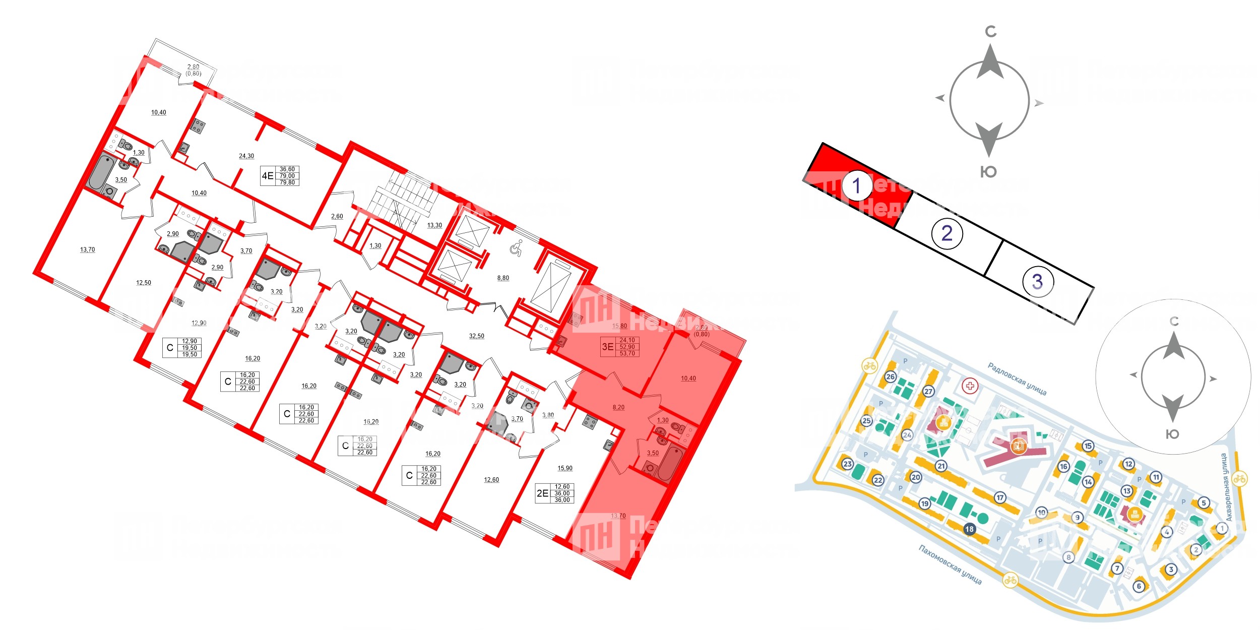 Квартира в ЖК «Ручьи–2», 2 комнатная, 53.7 м², 17 этаж