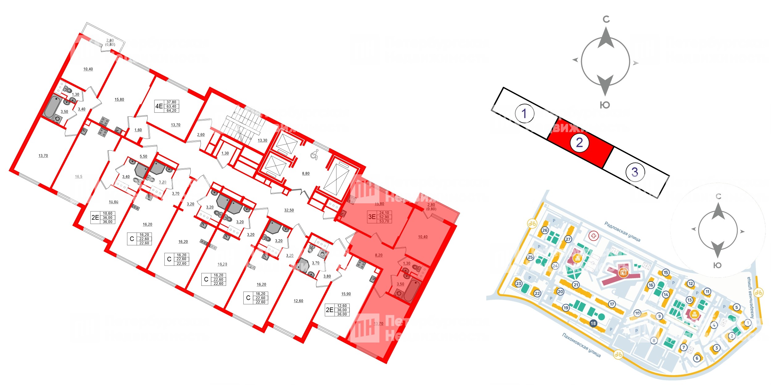 Квартира в ЖК «Ручьи–2», 2 комнатная, 53.7 м², 11 этаж