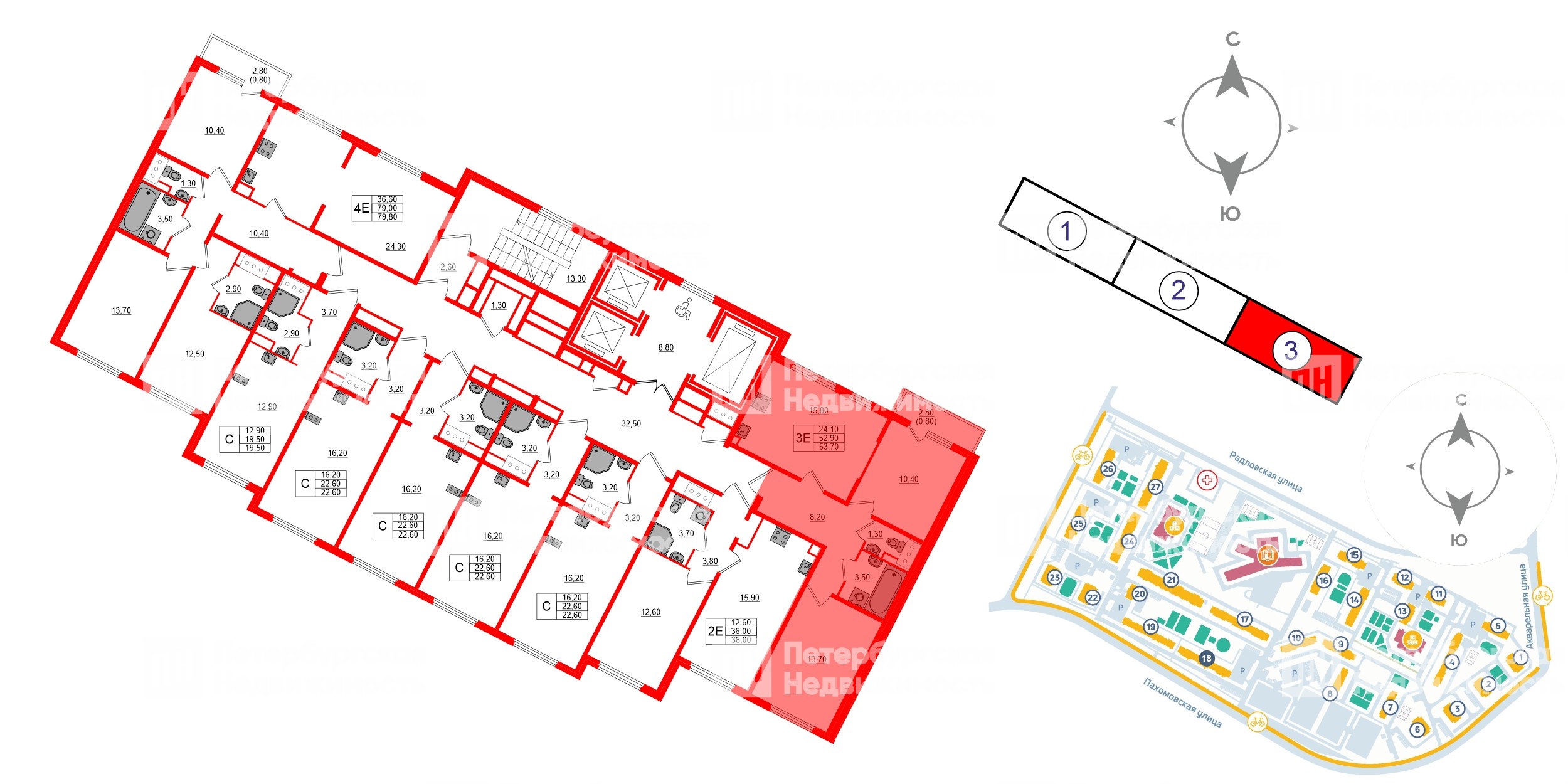 Квартира в ЖК «Ручьи–2», 2 комнатная, 53.7 м², 11 этаж