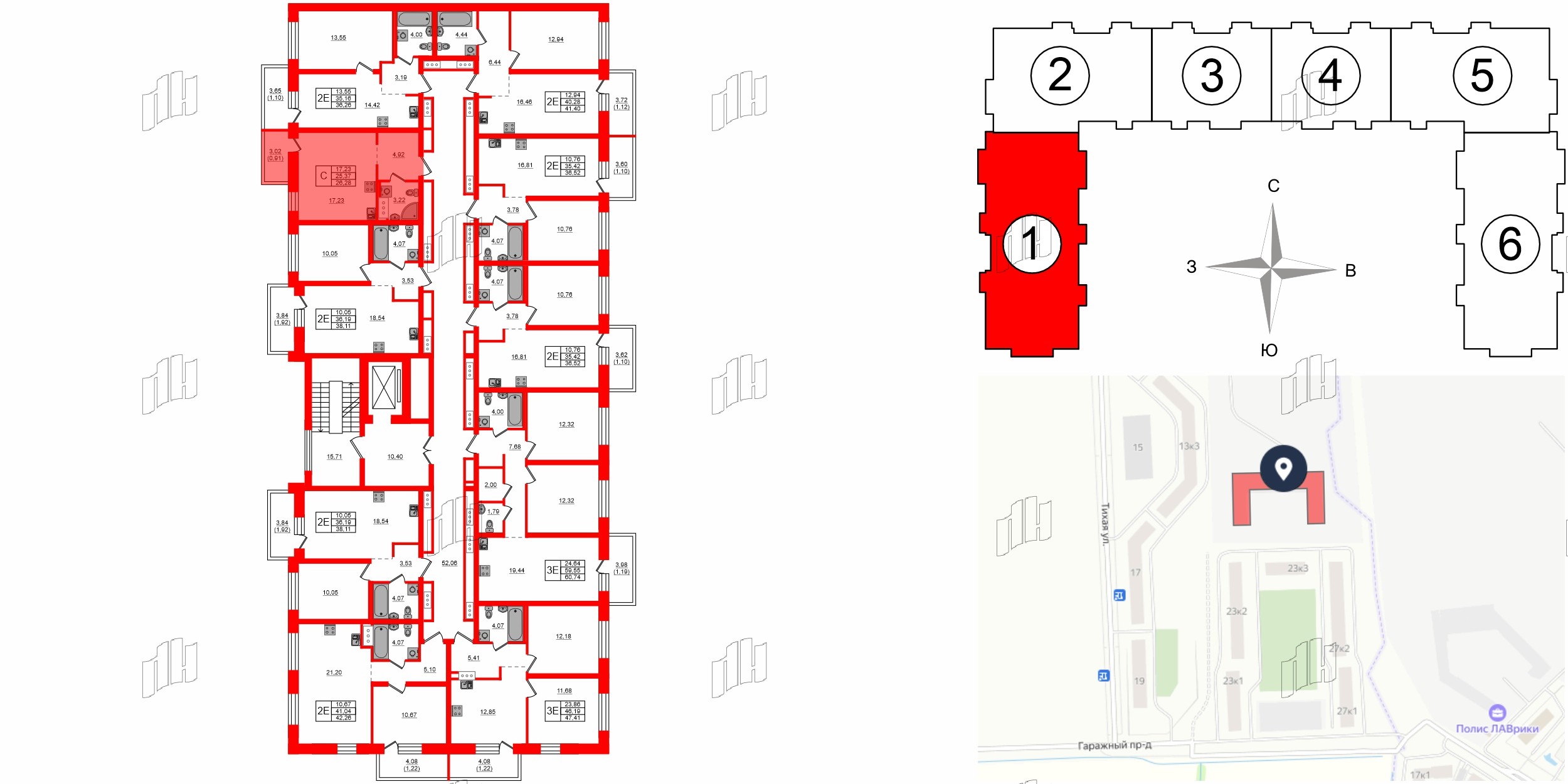 Квартира в ЖК Северный Меридиан, студия, 26.28 м², 5 этаж