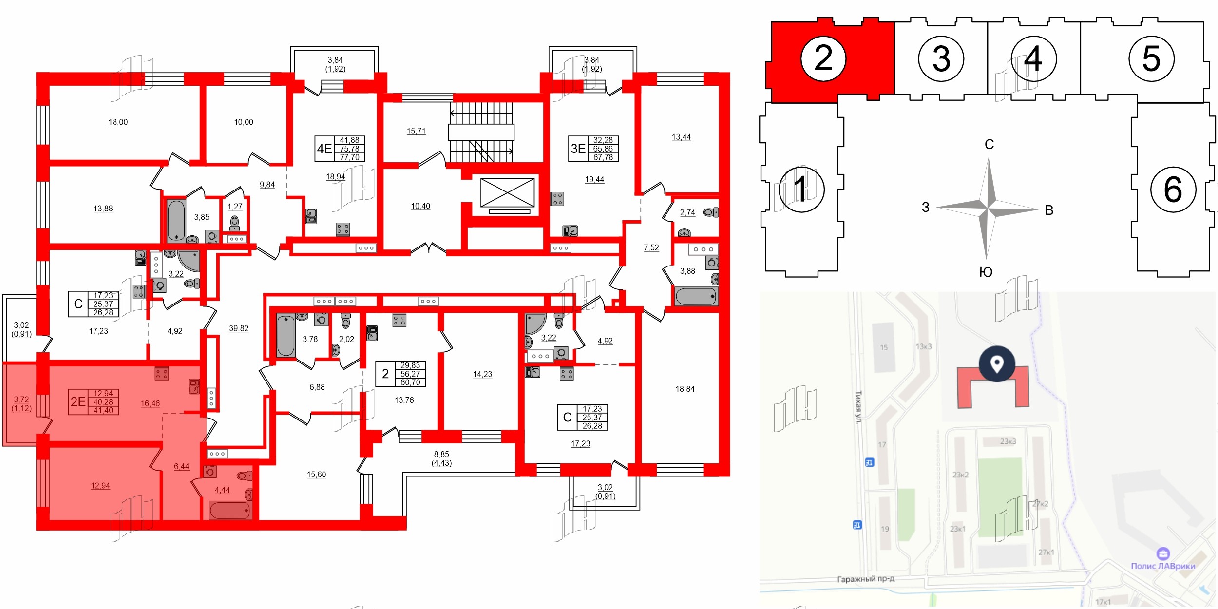 Квартира в ЖК Северный Меридиан, 1 комнатная, 41.4 м², 6 этаж