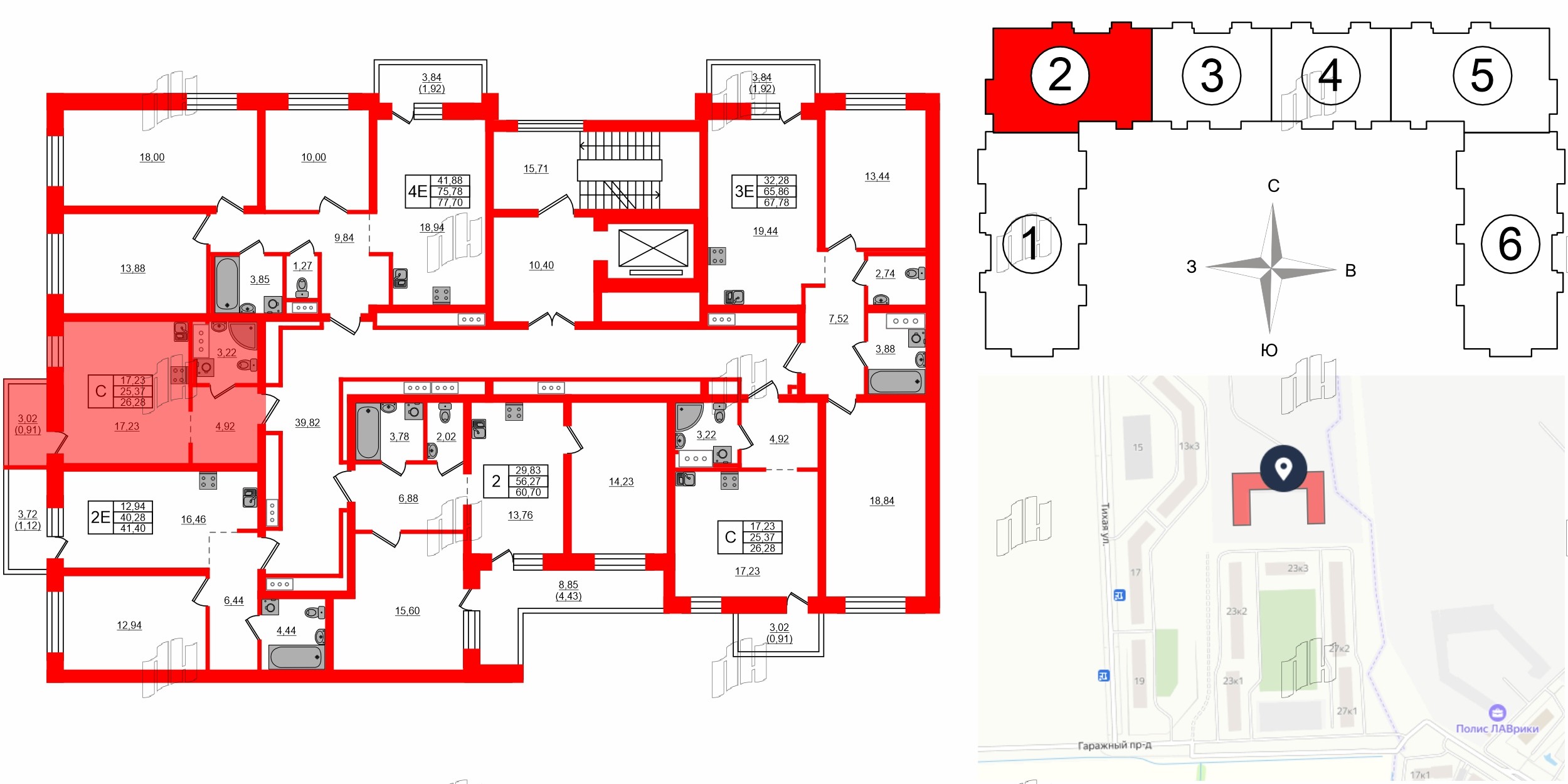 Квартира в ЖК Северный Меридиан, студия, 26.28 м², 5 этаж